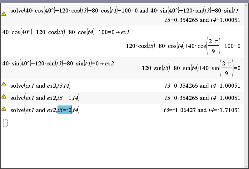 solve_sincos_initvalue.png