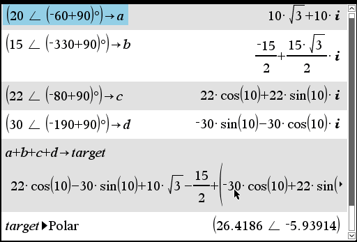 TI-Nspire CX CAS Student Software_2017-12-16_10-01-38.png