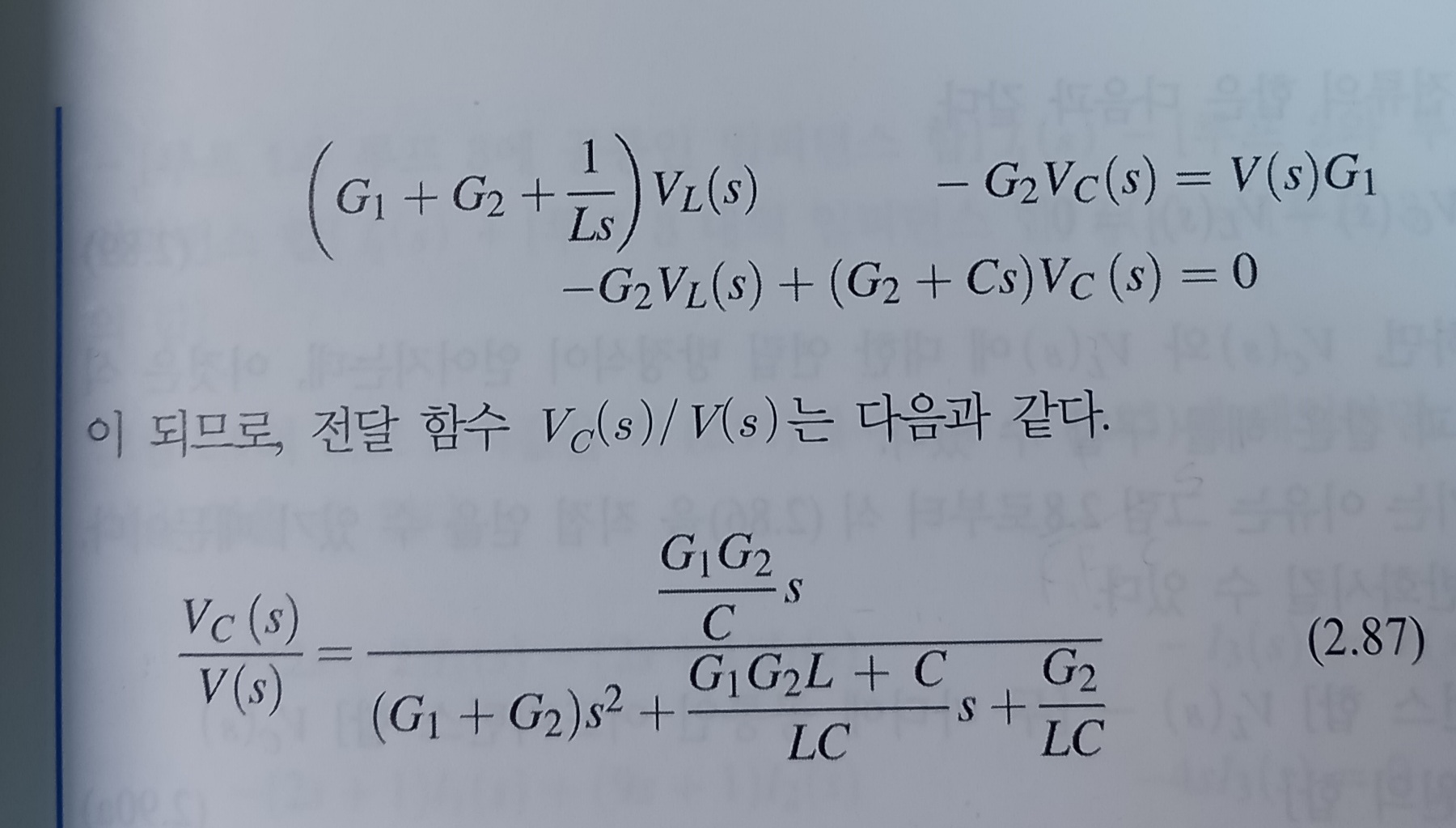 KakaoTalk_20200930_005939469.jpg