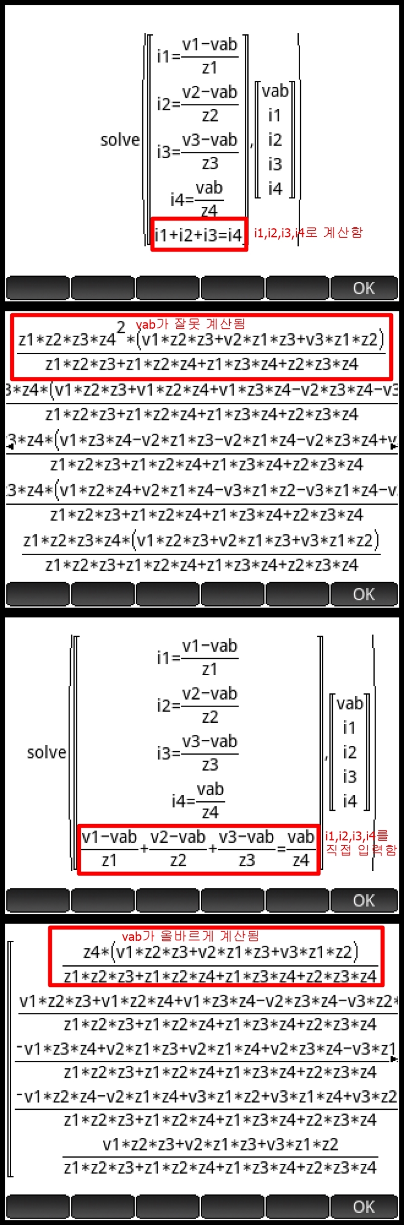 20190118_1-vert.jpg