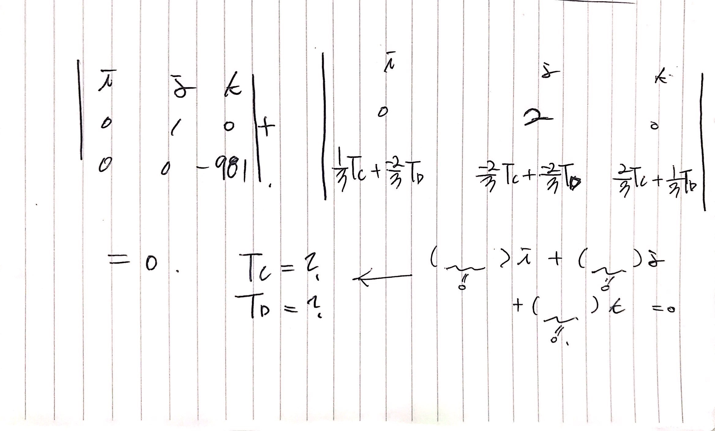 KakaoTalk_20181205_163014781.jpg