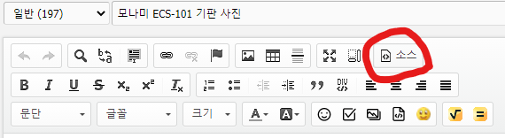 화면 캡처 2021-08-17 213130.png