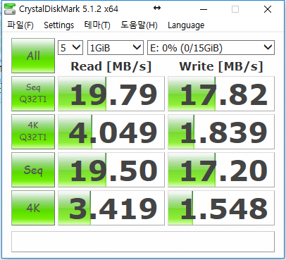 Sandisk_16GB_2015_With_N3010_내장Reader_K-20160729-573631.png