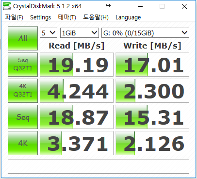 Sandisk_16GB_2015_With_Transcend_Multi-Card_Reader_M3_K-20160729-567878.png