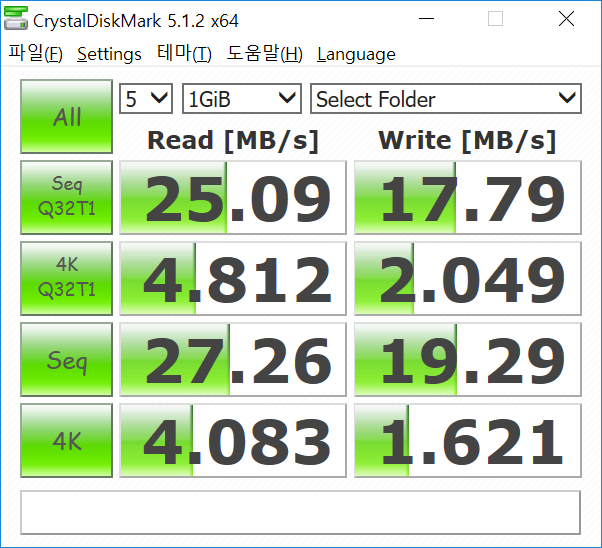 Sandisk_16GB_2015_With_BA45_내장Reader.png