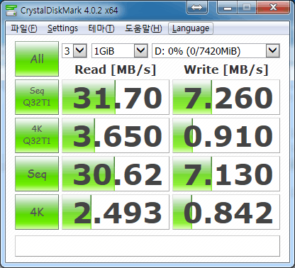 USM8GU_2-or8.png