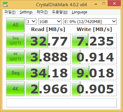 USM8GU_3-or8.png