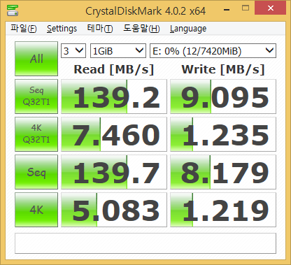 USM8GU_4-or8.png