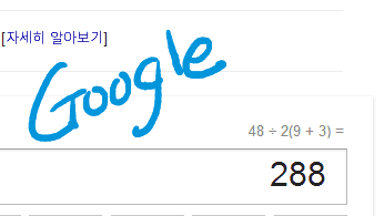288_google-p32.png