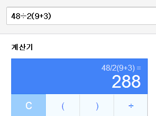 288_daum-p32.png
