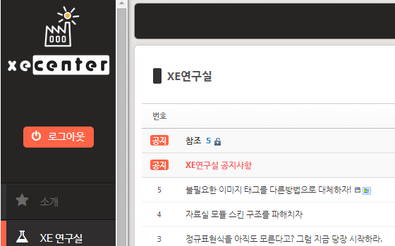family_site3_preview